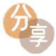 成都2025信用卡秒套平台!取线商家推荐三大招靠谱